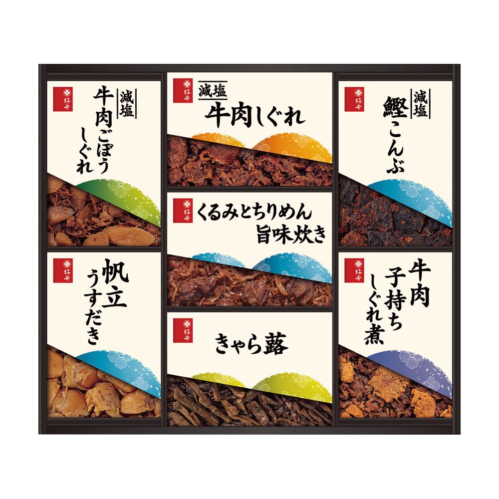 〈柿安本店〉料亭しぐれ煮詰合せ