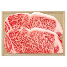 国内産黒毛和牛サーロインステーキ用