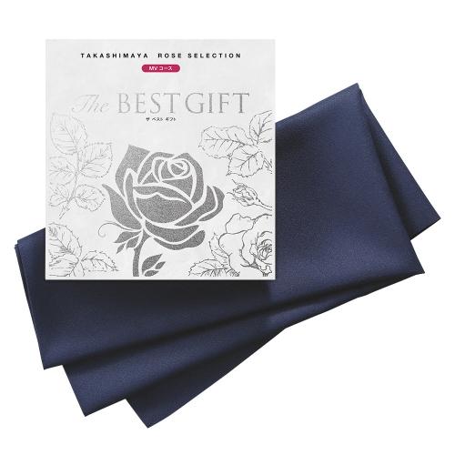 The BEST GIFT MVコース(風呂敷包み)