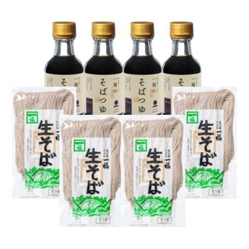 奥出雲生そば8人前