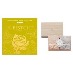 The BEST GIFT WC＋ご褒美タオル
