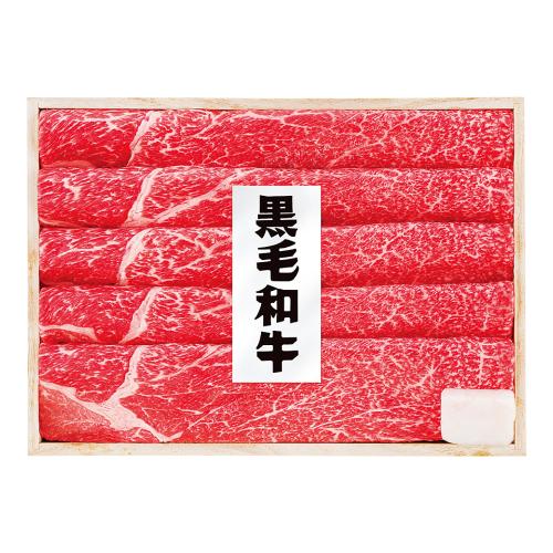 〈オーダーミートギフト〉黒毛和牛すき焼用