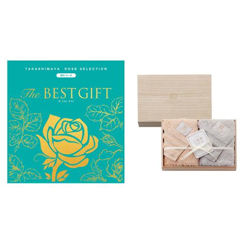 The BEST GIFT WN＋ご褒美タオル