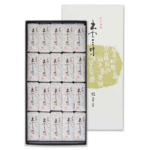 出雲三昧20個入