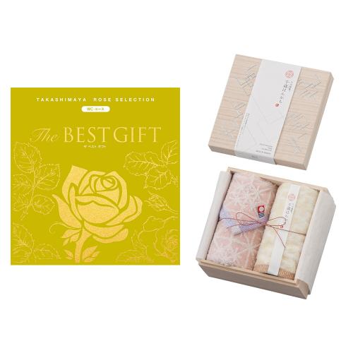 The BEST GIFT WC＋千歳タオルハンカチ
