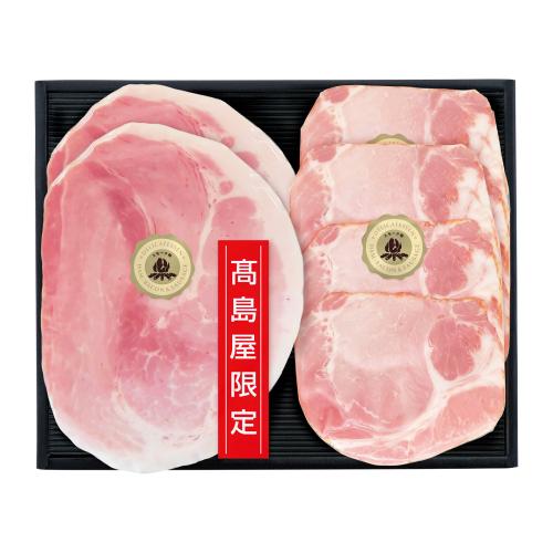 〈オーダーハムギフト〉詰合せ