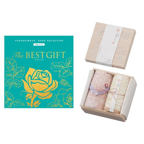 The BEST GIFT WN＋千歳タオルハンカチ