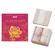 The BEST GIFT WV＋千歳タオルハンカチ
