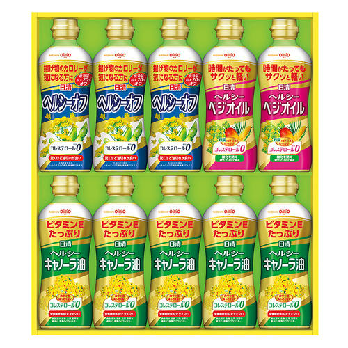〈日清オイリオ〉ヘルシーオイルギフト