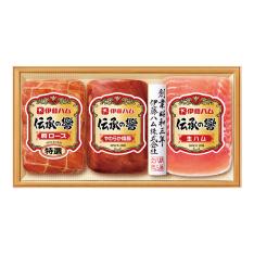 〈伊藤ハム〉伝承の響　ハム詰合せ