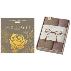 The BEST GIFT WM＋極上タオル