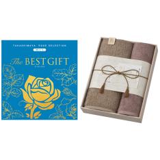 The BEST GIFT WS＋極上タオル