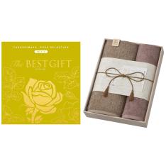 The BEST GIFT WC＋極上タオル