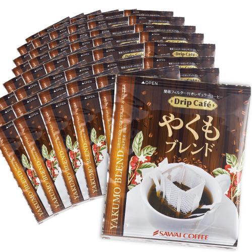 ドリップカフェやくもブレンド60杯