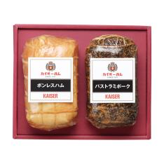 〈カイザーハム〉ハム詰合せ