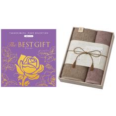 The BEST GIFT WA＋極上タオル