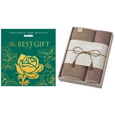 The BEST GIFT WG＋極上タオル