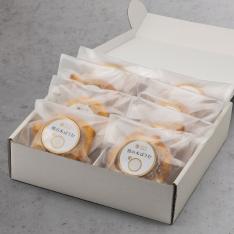 桂の木ばうむミニ8個入