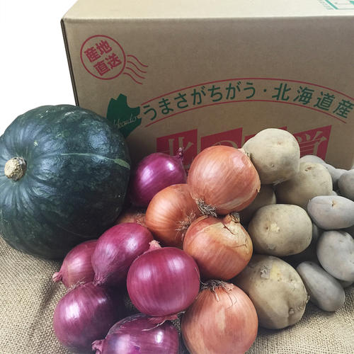 【オンライン限定】北の味覚Aセット
