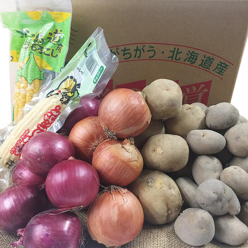 【オンライン限定】北の味覚Bセット