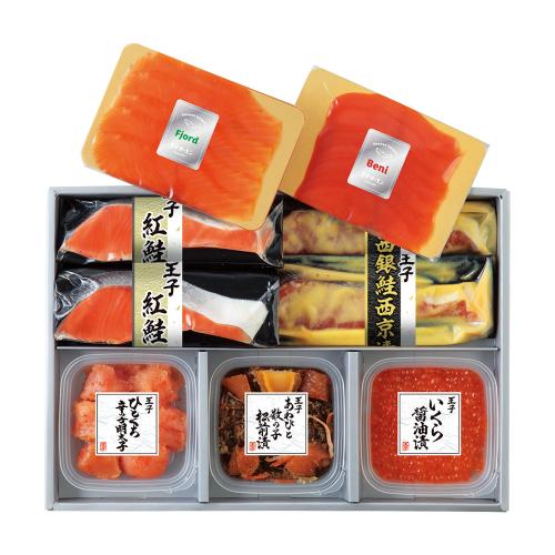〈王子サーモン〉スモークサーモン・海の幸セット