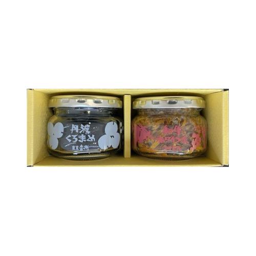 小瓶2本詰合せ(丹波くろまめ・和牛赤ワイン煮)