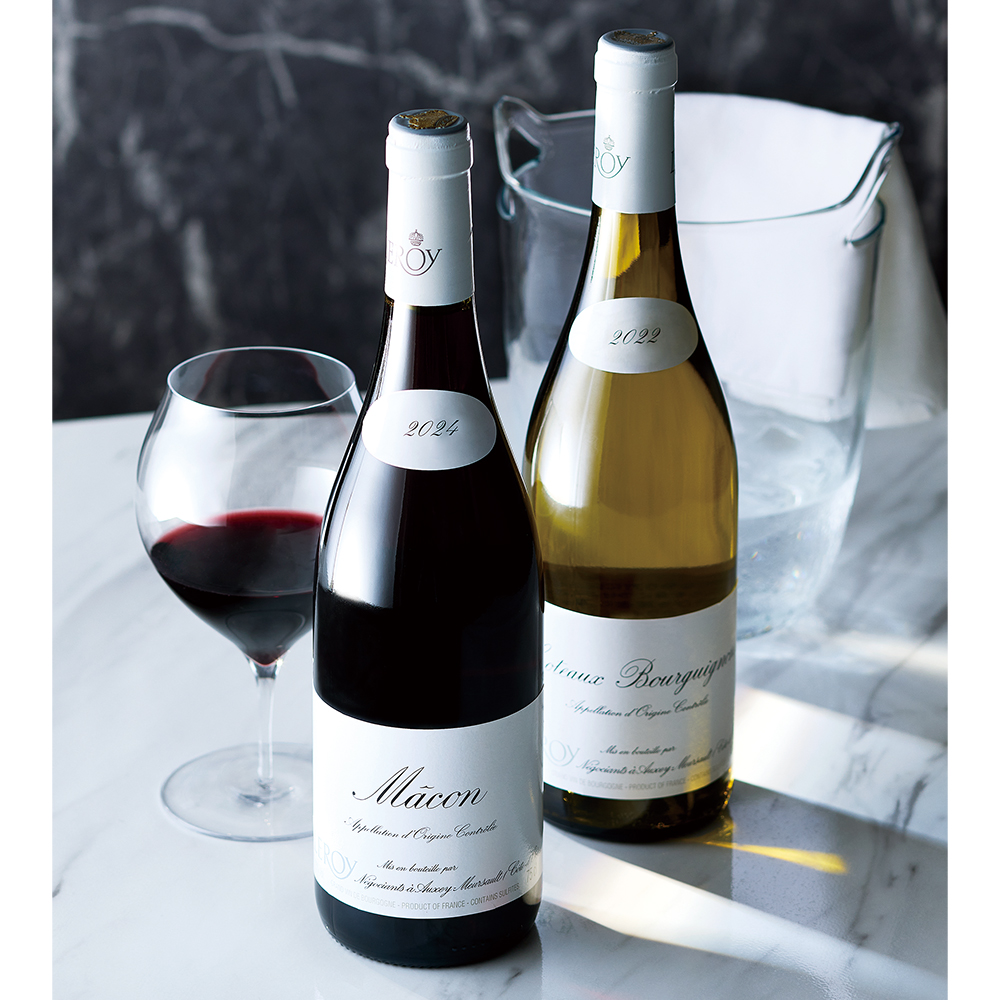 〈ルロワ〉紅白ワイン詰合せ