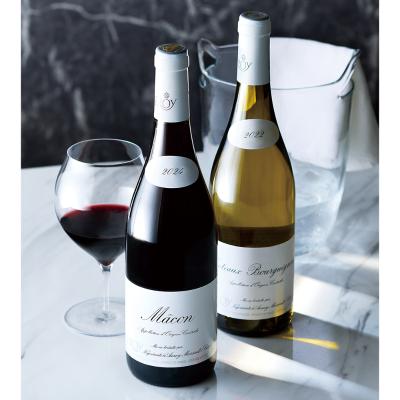 〈ルロワ〉紅白ワイン詰合せ