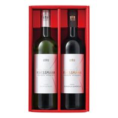 ボルドー紅白ワイン詰合せ