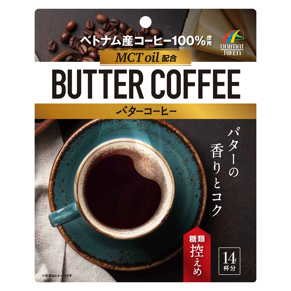 バターコーヒー 3袋セット 商品詳細 高島屋オンラインストア