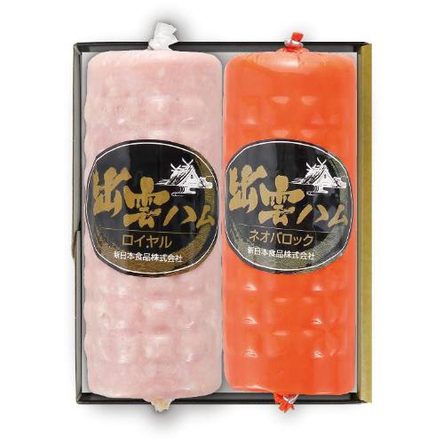 出雲ハム ソーセージ詰合せ