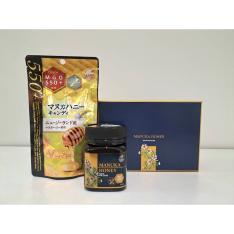 マヌカハニーMGO575+＆マヌカハニーキャンディセット