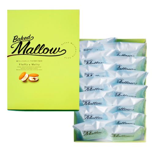 ベイクドマロウ