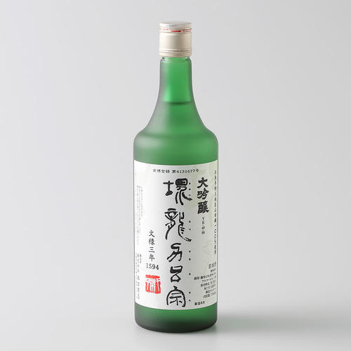 龍力 大吟醸 堺龍力呂宋