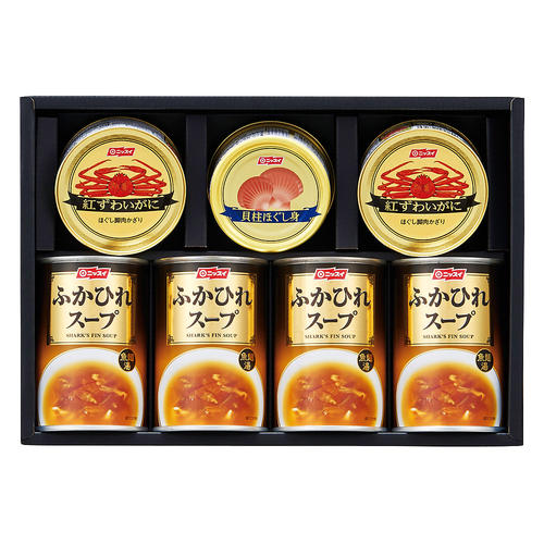 〈ニッスイ〉ふかひれスープ・かに・貝柱缶詰詰合せ