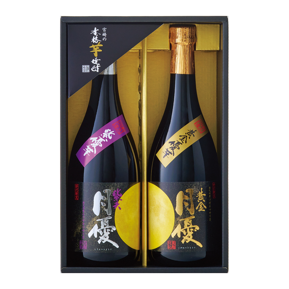 本格芋焼酎味くらべ