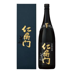 黒麹初垂れ 蔵座幸一 | 商品詳細 | 高島屋オンラインストア