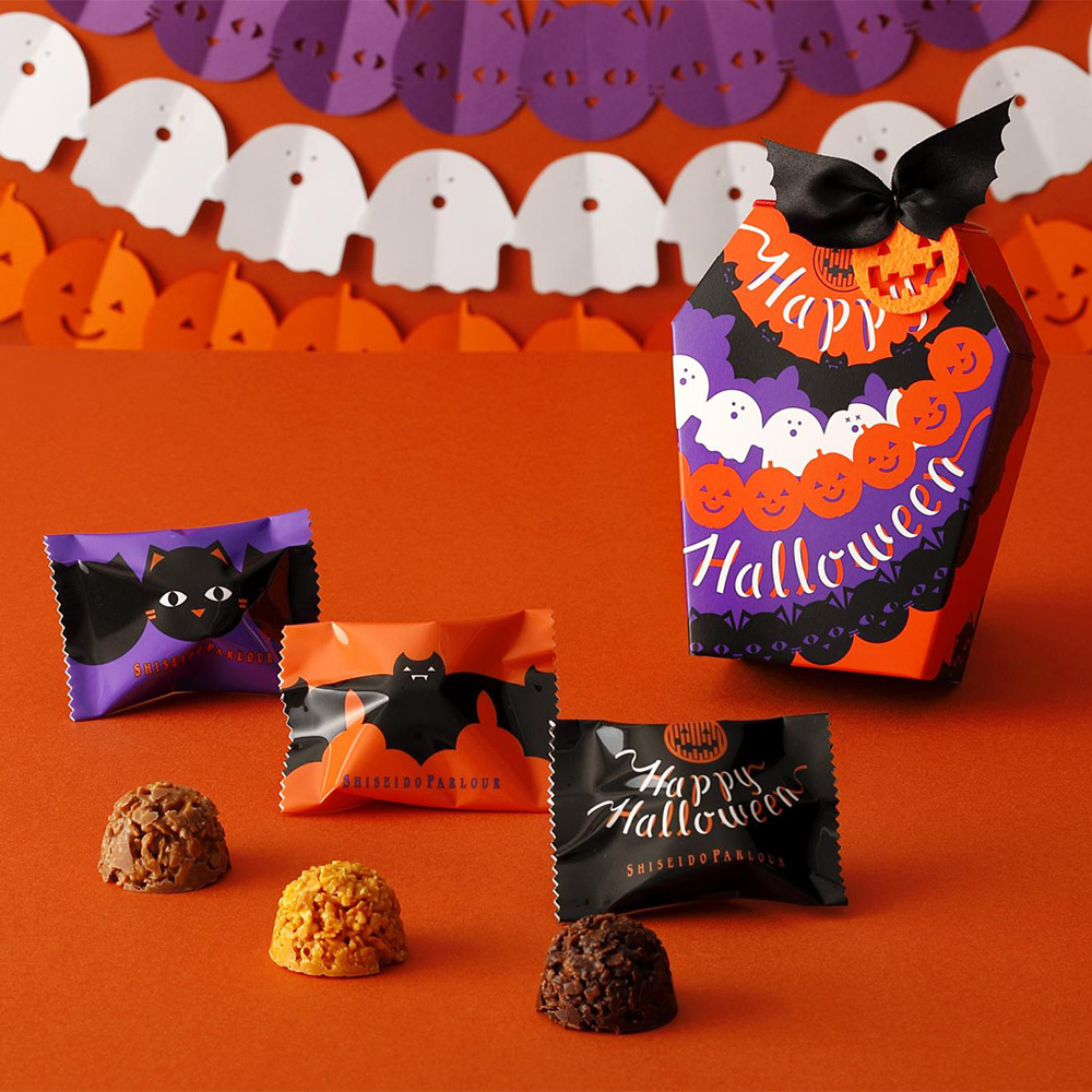 ハロウィンショコラ5個入×4個セット