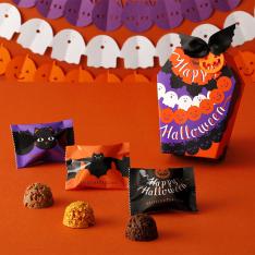 ハロウィンショコラ5個入×4個セット