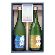 〈国稀〉特別純米・純米セット