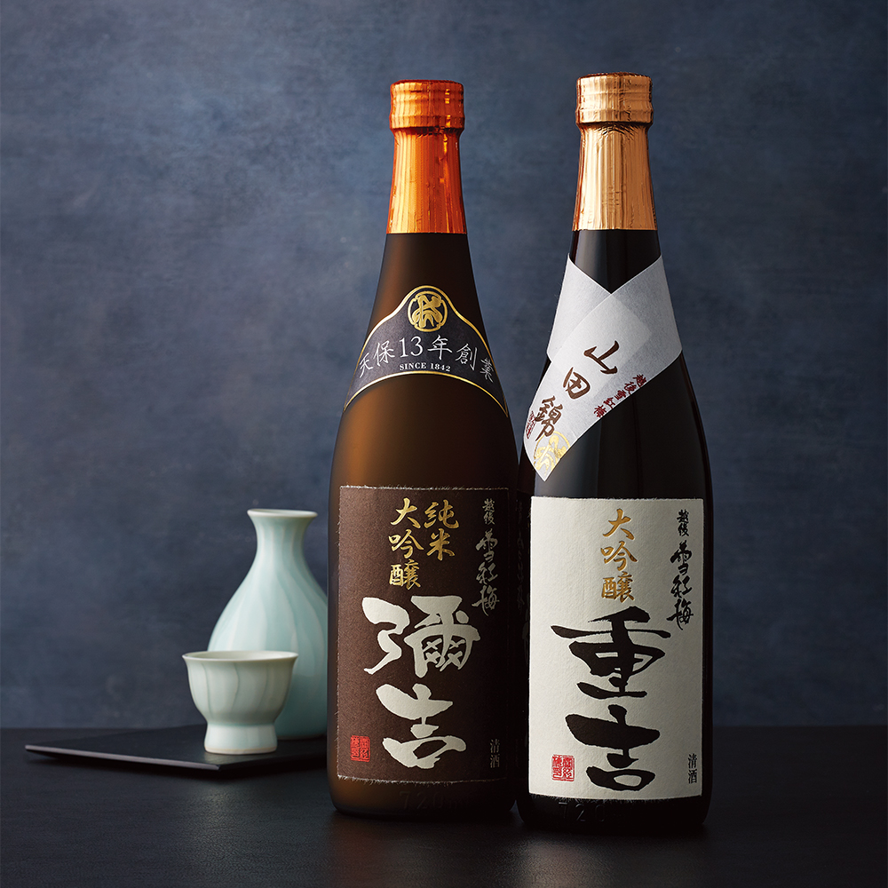 〈越後雪紅梅〉大吟醸詰合せ