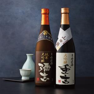 日本酒・焼酎 | ギフトカタログ | 高島屋のギフト | 高島屋オンライン