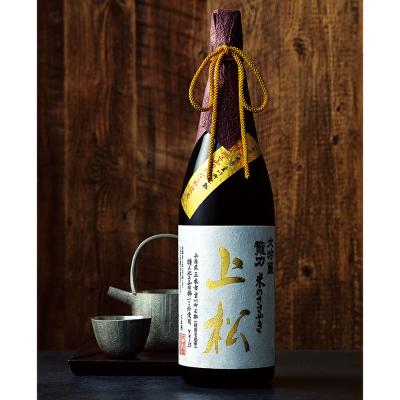 日本酒 | 日本酒・焼酎 | フード・スイーツ | 高島屋オンラインストア