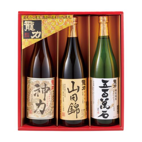 〈龍力〉酒米飲みくらべ