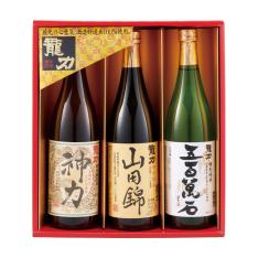 〈龍力〉酒米飲みくらべ