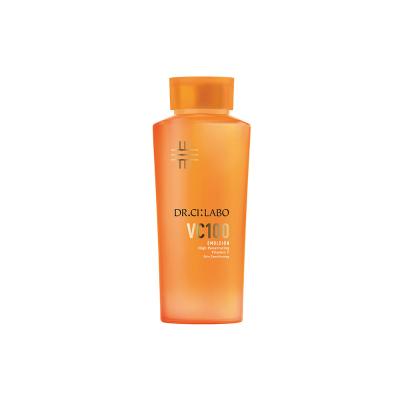 VC100エマルジョンEX