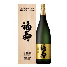 〈福寿〉大吟醸