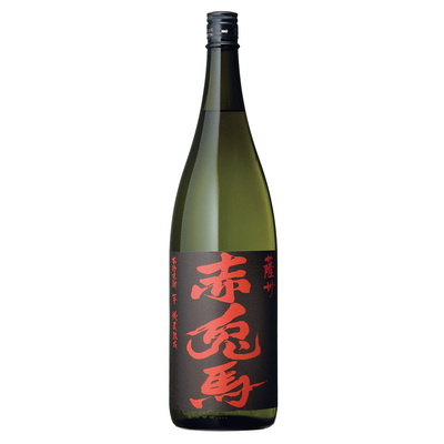 早い者勝ち❢希少❢焼酎最高峰 森伊蔵 720ml 2本セット❢
