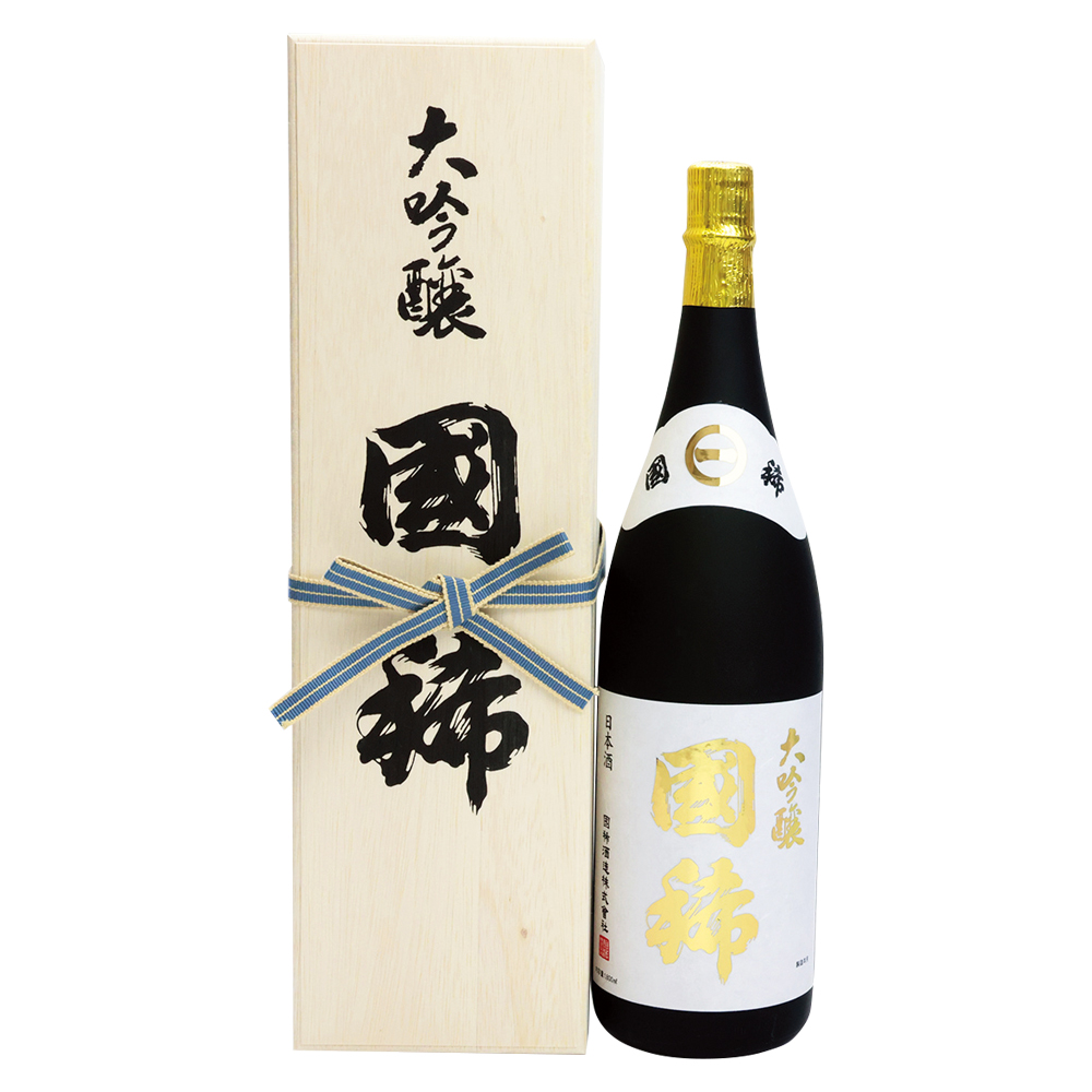 〈国稀〉大吟醸