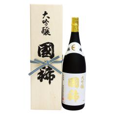 〈国稀〉大吟醸